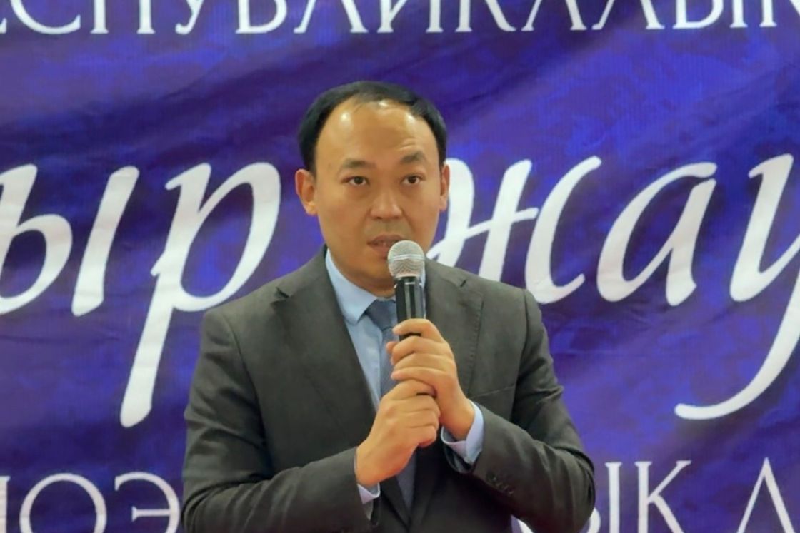 "Жыр жауһары"