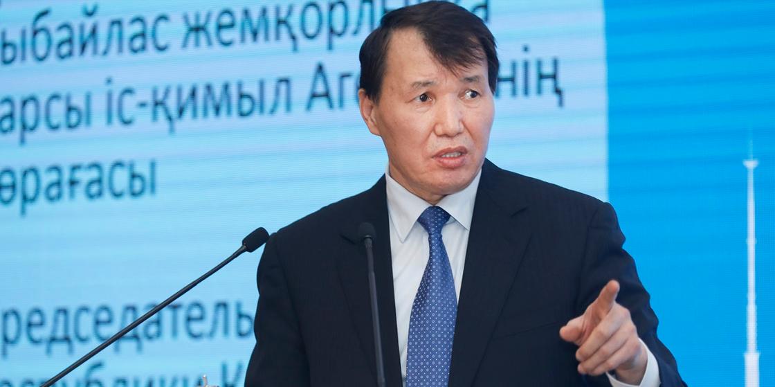 Информацию об отставке Шпекбаева прокомментировали в АПК