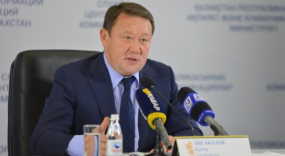 Аким СКО: За 3 года бюджет Петропавловска вырос в 1,5 раза