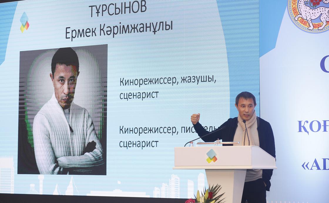 Режиссер Ермек Турсунов высказался о коррупции в Казахстане