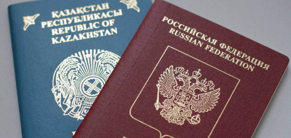 Выезжающие на ПМЖ в Россию казахстанцы нарушают закон о двойном гражданстве