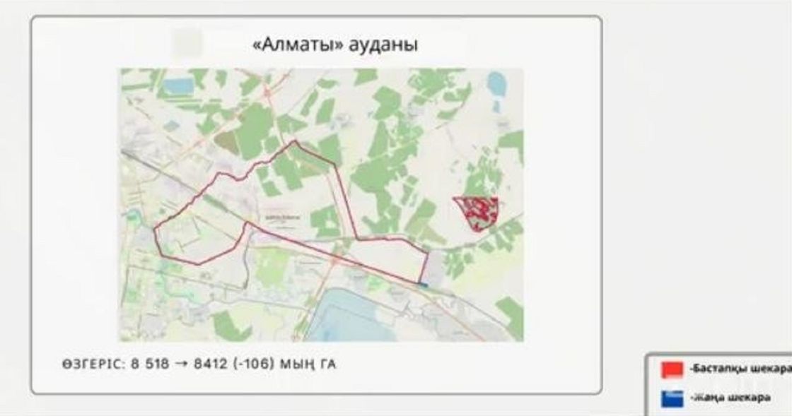 Карта района Алматы