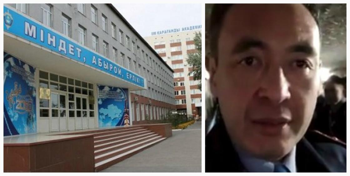 МВД: Начальник Карагандинской академии ушел с поста сам