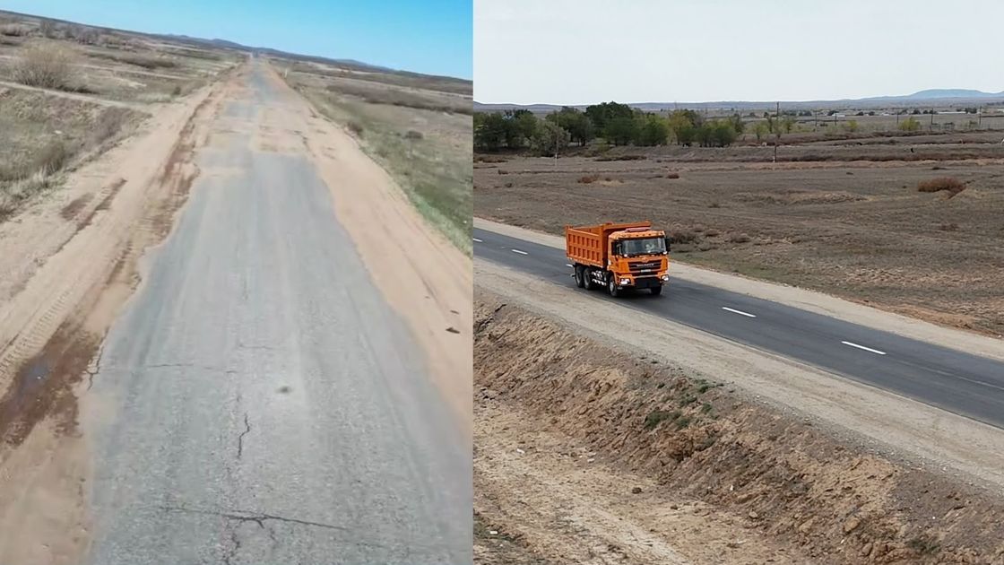 Ремонт трассы Караганда – Аягоз – Тарбагатай – Богаз