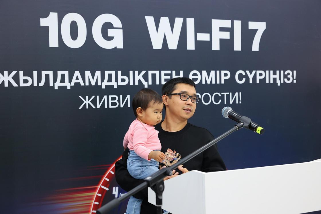 Презентация технологии Wi-Fi 7 и XGS-PON