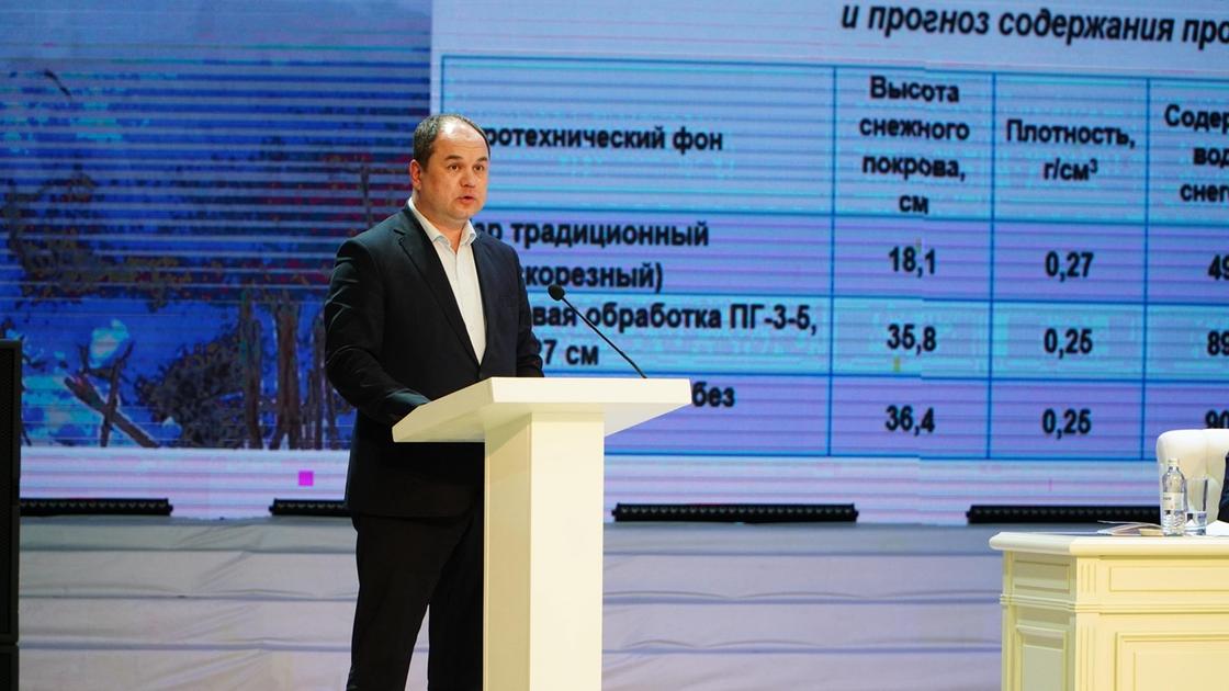 Агросовещание Агросовещание