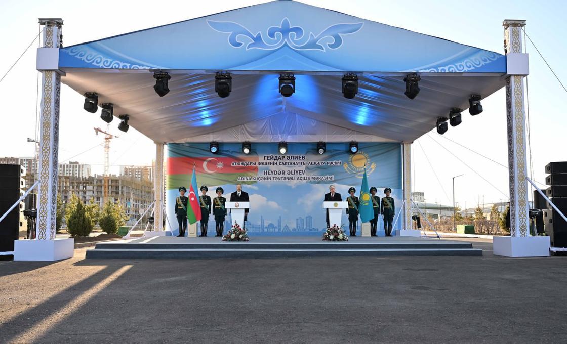 Церемония открытия улицы Гейдара Алиева в Астане