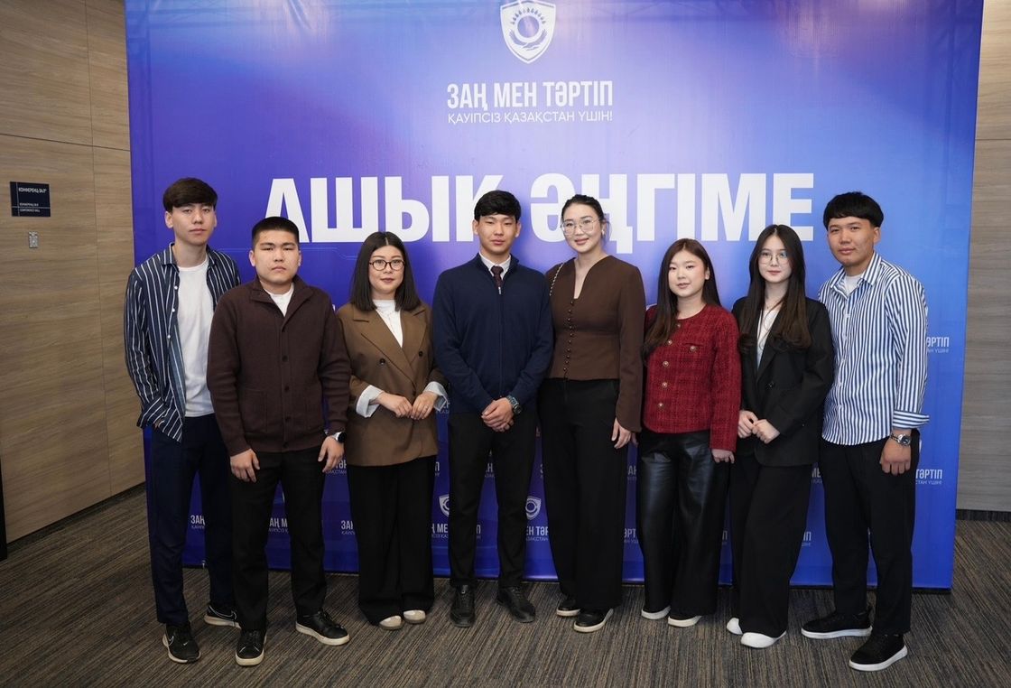 Оралда "Ашық әңгіме" жастар форумы өтті