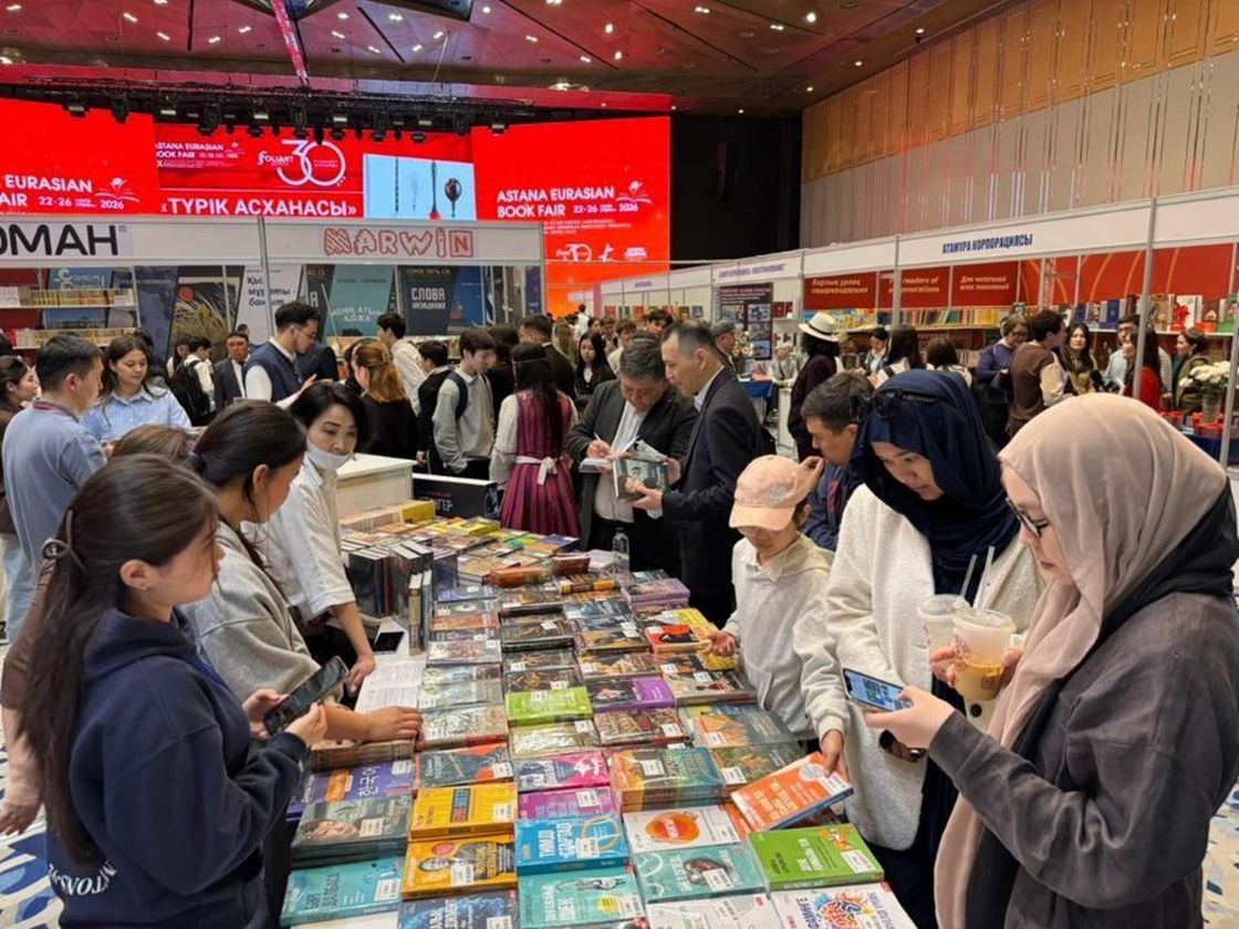 Astana Eurasian Book Fair – 2026