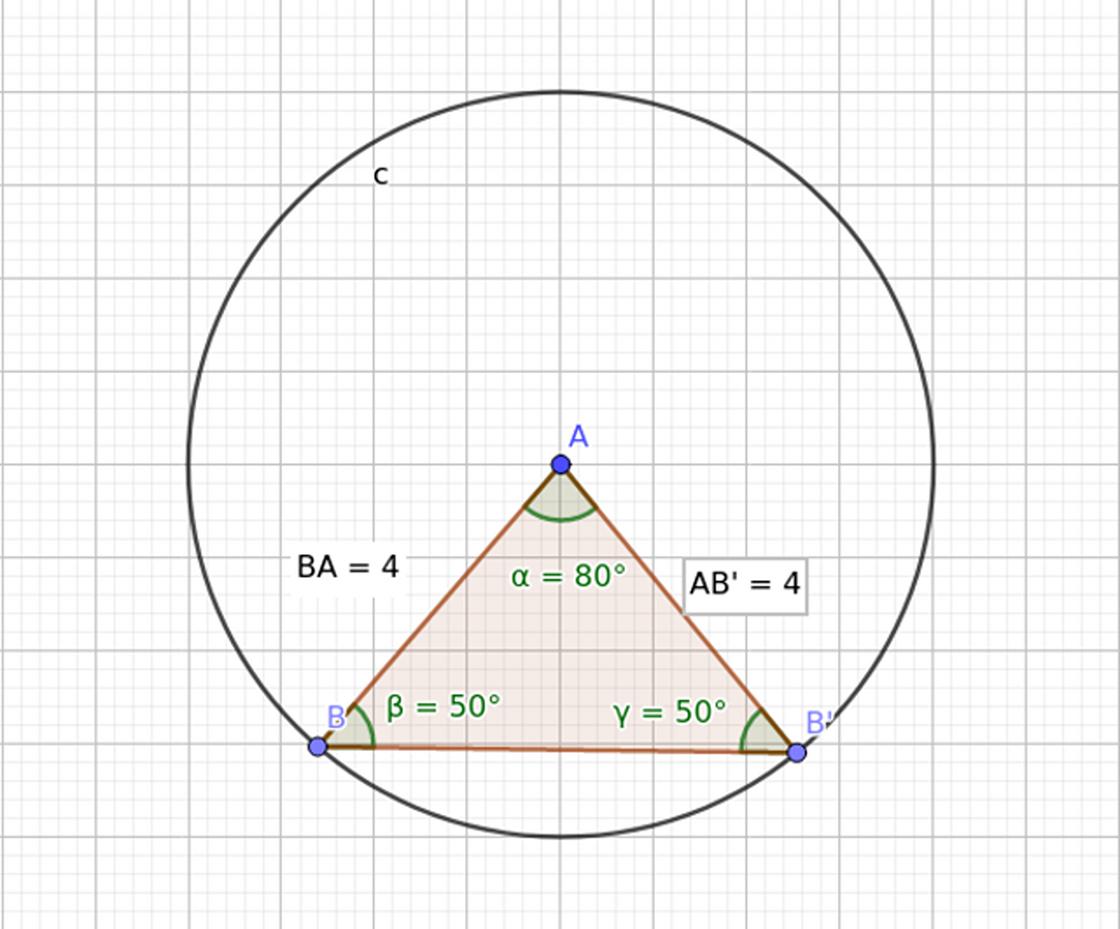 Треугольник вписан в окружность