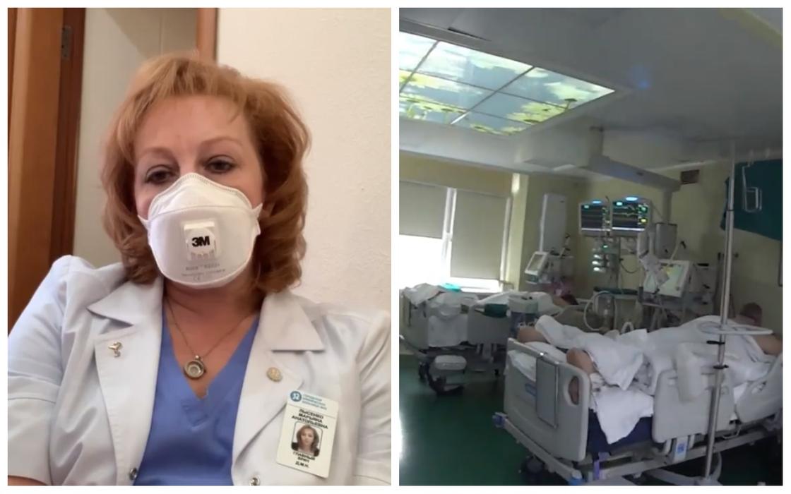 Врачи 52 поликлиники детской. 52 Больница Москва главный врач Лысенко. Главврач 52 больницы.