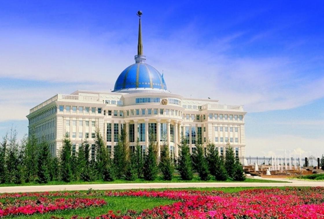 Фото: egov.kz