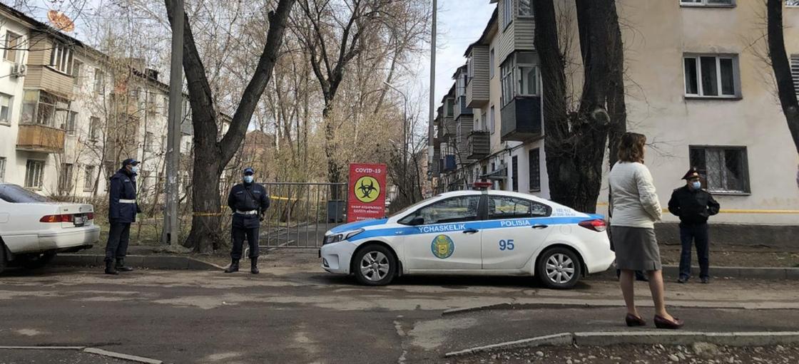 Еще один жилой дом оцепили в Алматы: он находится близ аэропорта