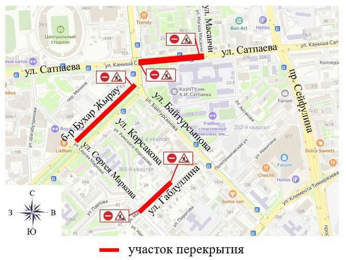 Ограничение движения в Алматы Ограничение движения в Алматы