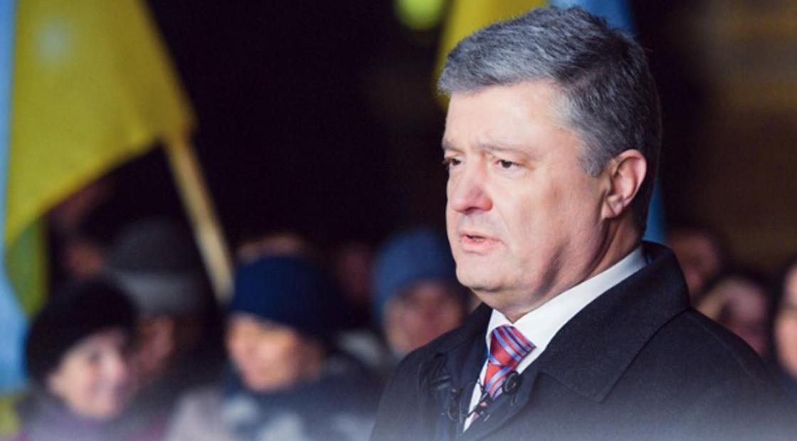 11 уголовных дел против Порошенко завели в Украине