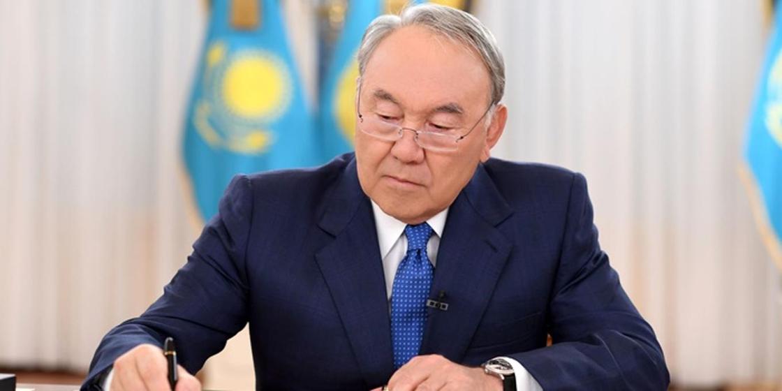 Назарбаев подписал два закона