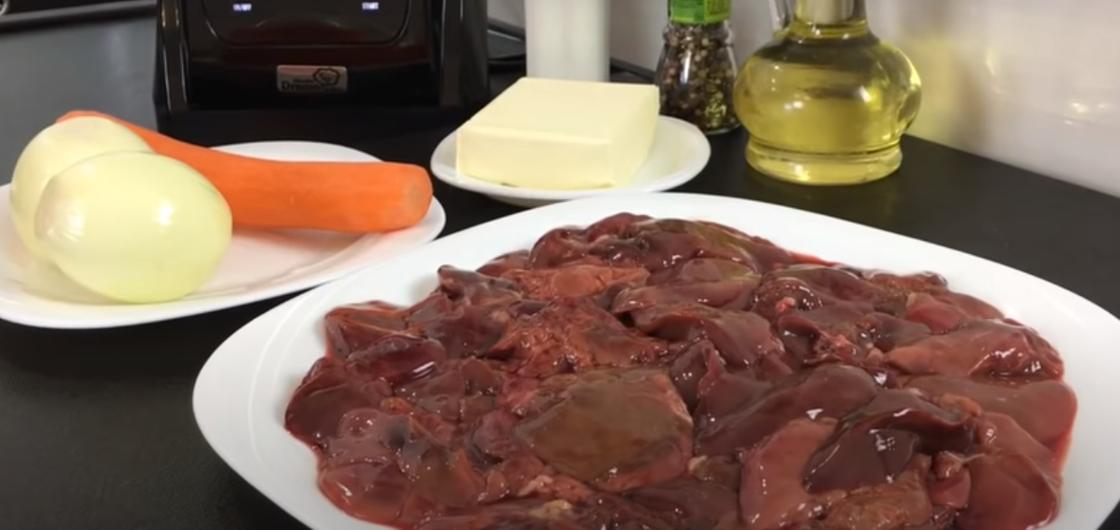 паштет из куриной печени паштет из куриной печени