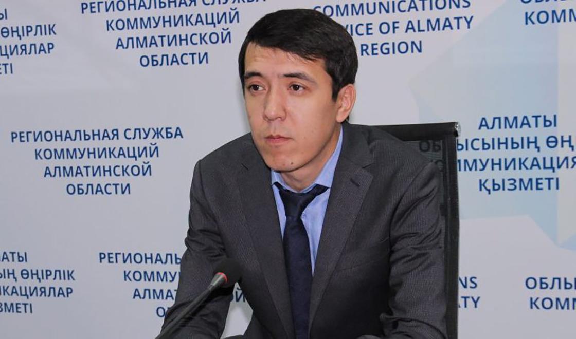 Галымурат Жукел освобожден от должности пресс-секретаря акима Алматинской области