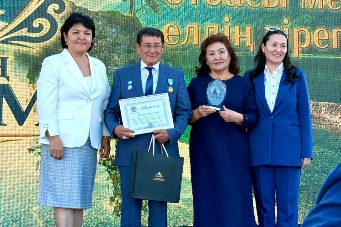 Әкелер күніне арналған мерекелік кеш