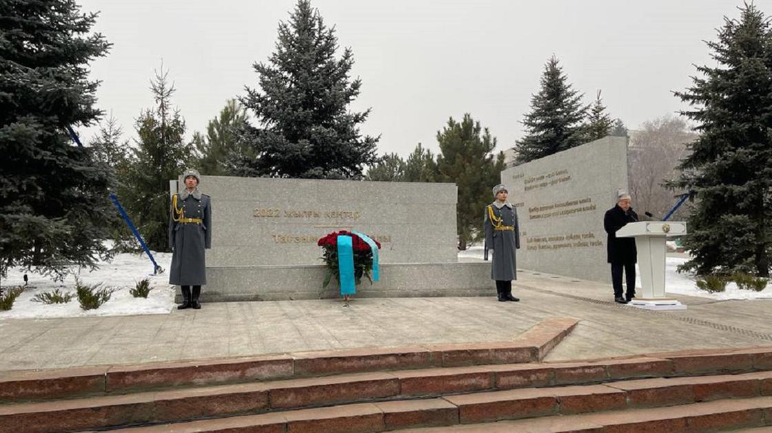 Токаев открывает памятник