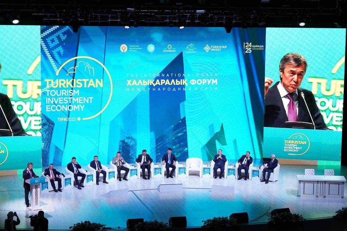 Экономический форум в Туркестане