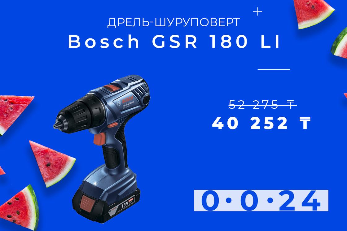 Дрель-шуруповерт Bosch GSR 180 LI
