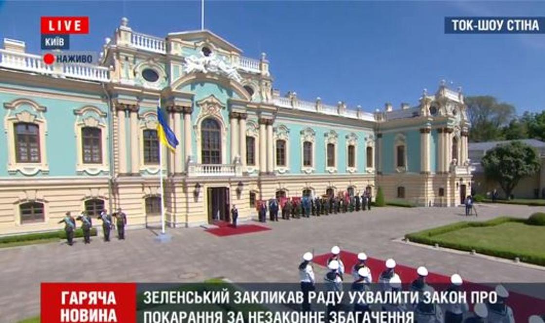 Инаугурация Зеленского состоялась в Киеве (онлайн)