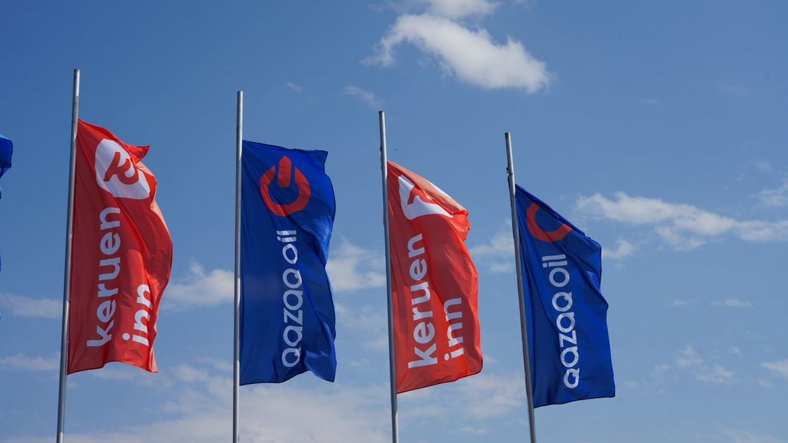 Флаги на штандартах