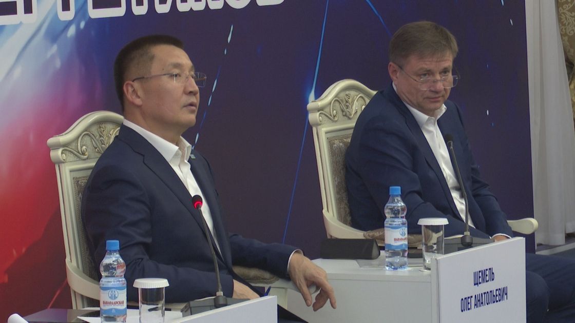 Форум "Серпін. Қуат. Өмір"