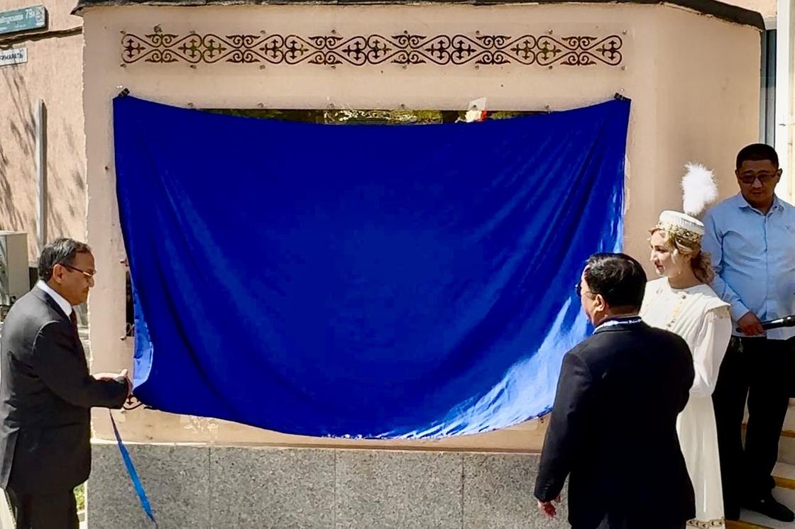 Участники конгресса