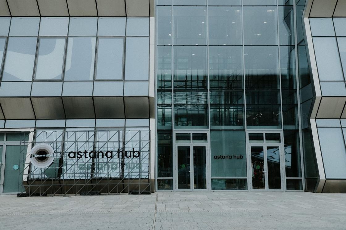 Здание AstanaHub