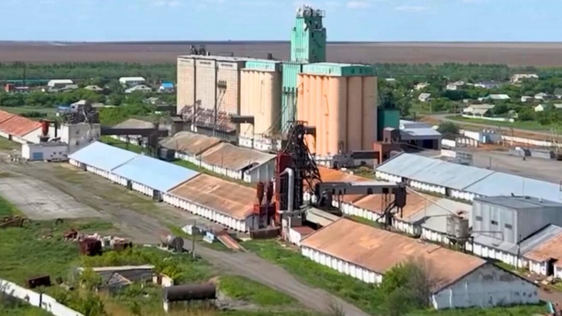 Производство