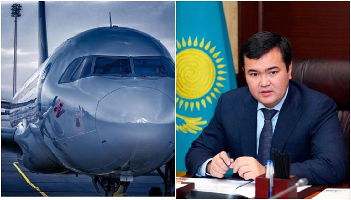 Почему в Казахстане такие дорогие авиабилеты, объяснил Касымбек