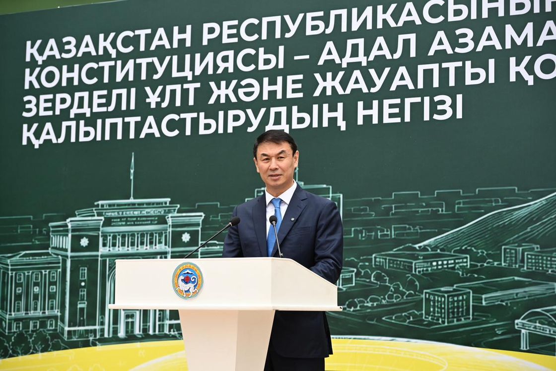Первое сентября