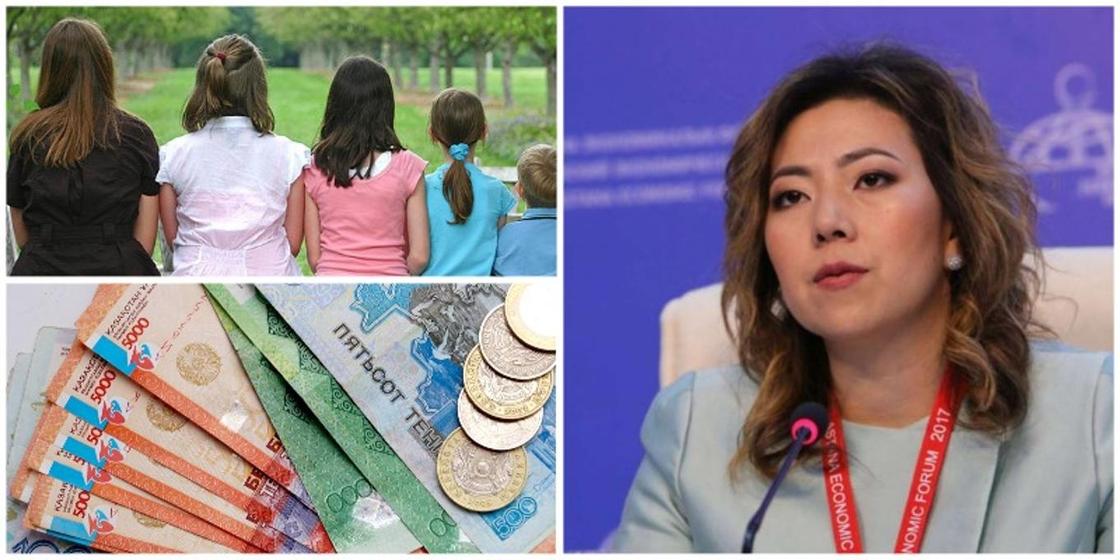 Казахстанцев возмутило высказывание министра Абылкасымовой о выплатах многодетным