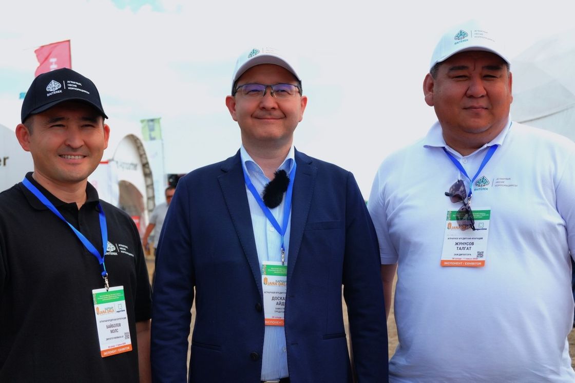 Сельское хозяйство Костанайской области