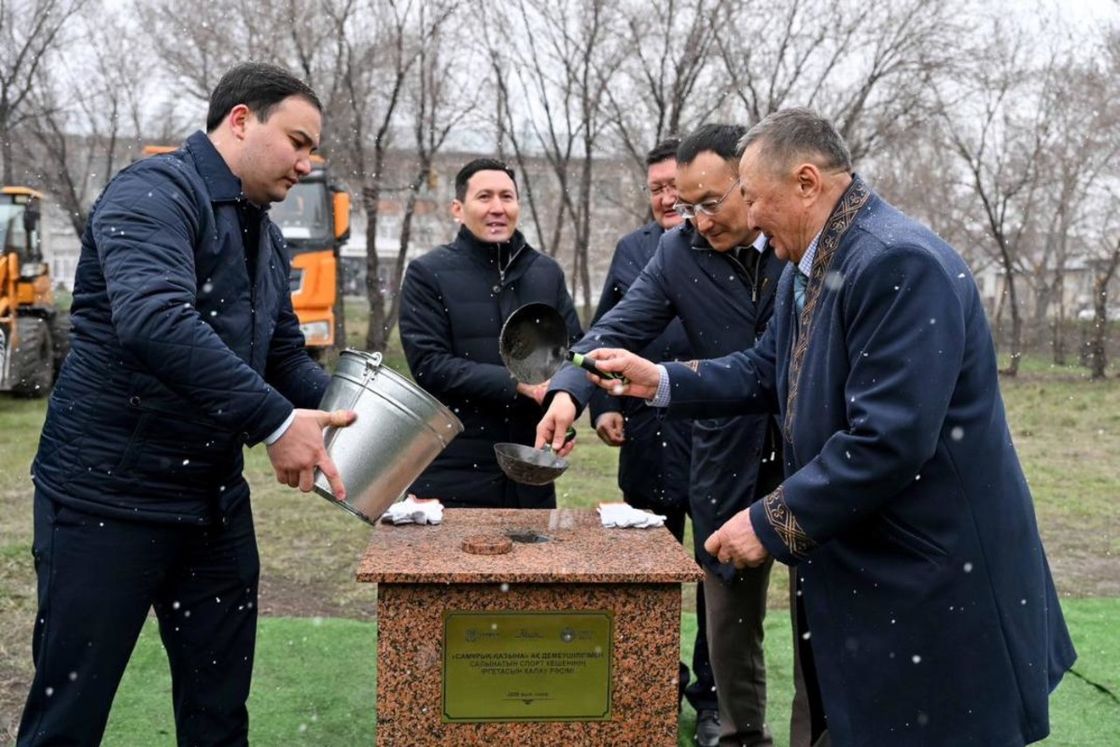 В Семее заложили фундамент нового спортивного комплекса