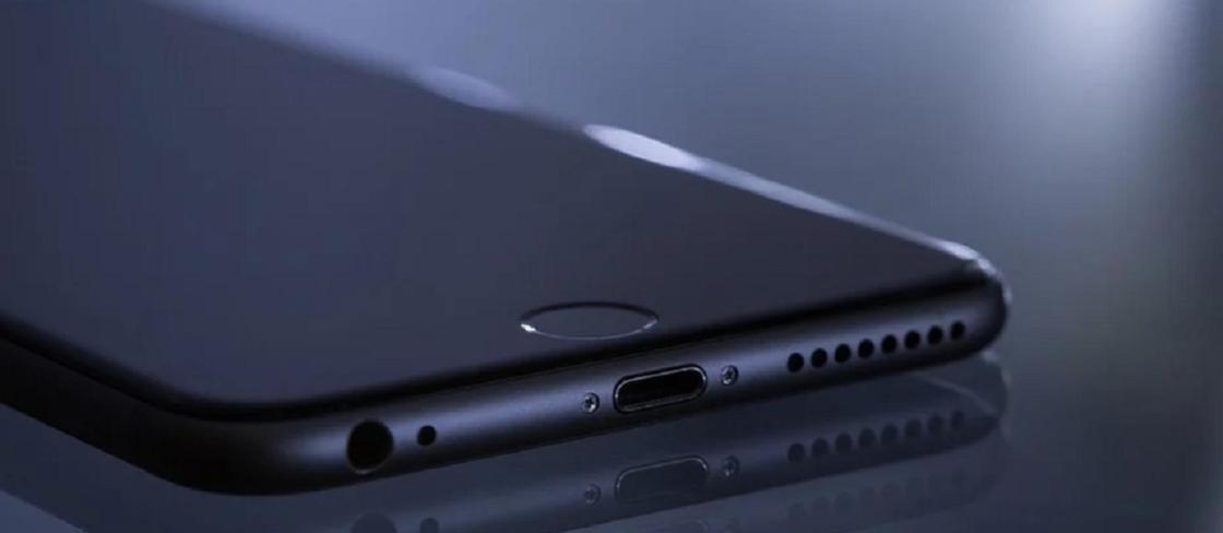 Apple запатентовала iPhone с двумя экранами