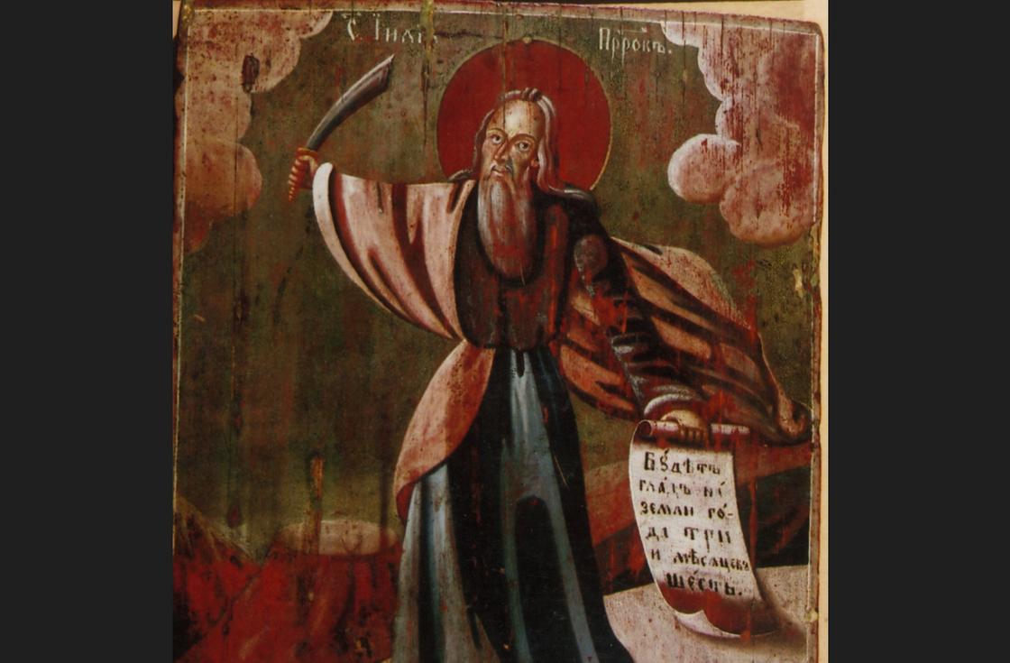 Икона Илии-пророка