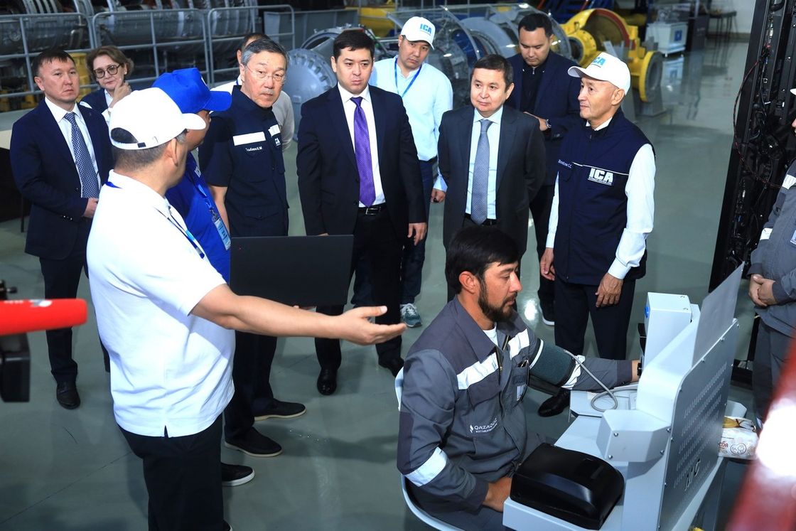 Конкурс "Үздік маман-2026"