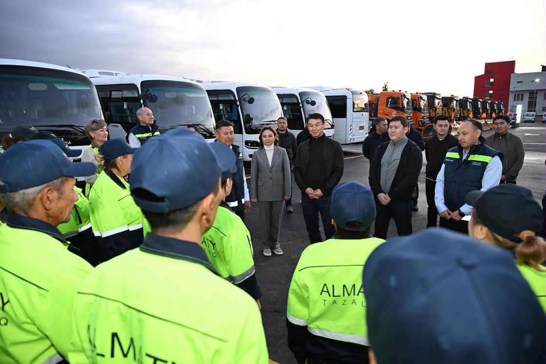 База "Алматы Тазалық"