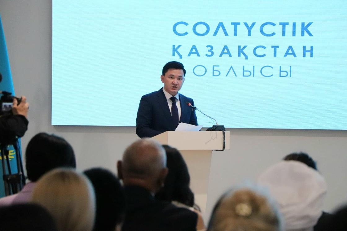 Спикер мероприятия
