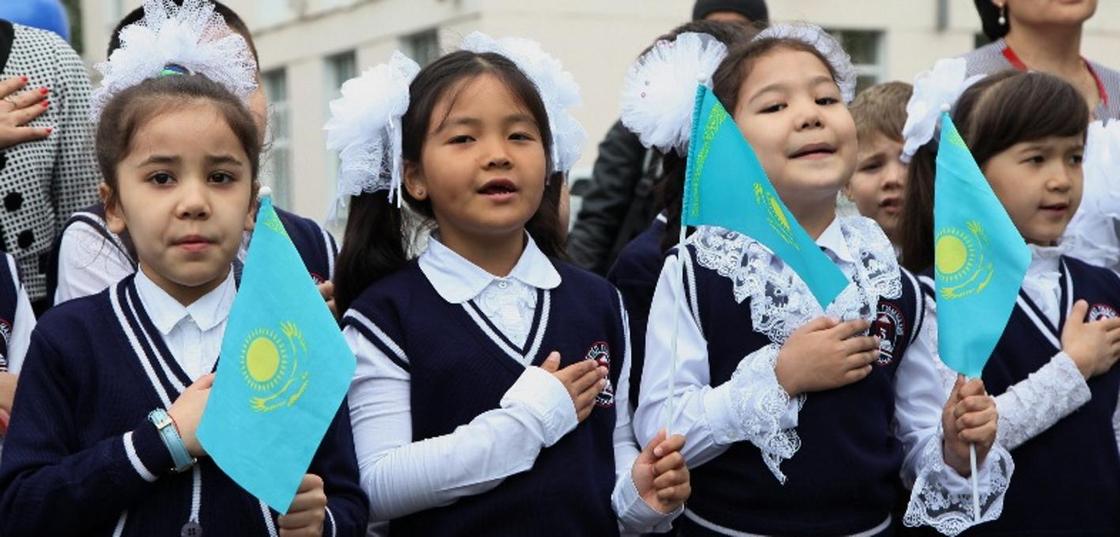 Казахстанских школьников признали одними из умнейших в мире