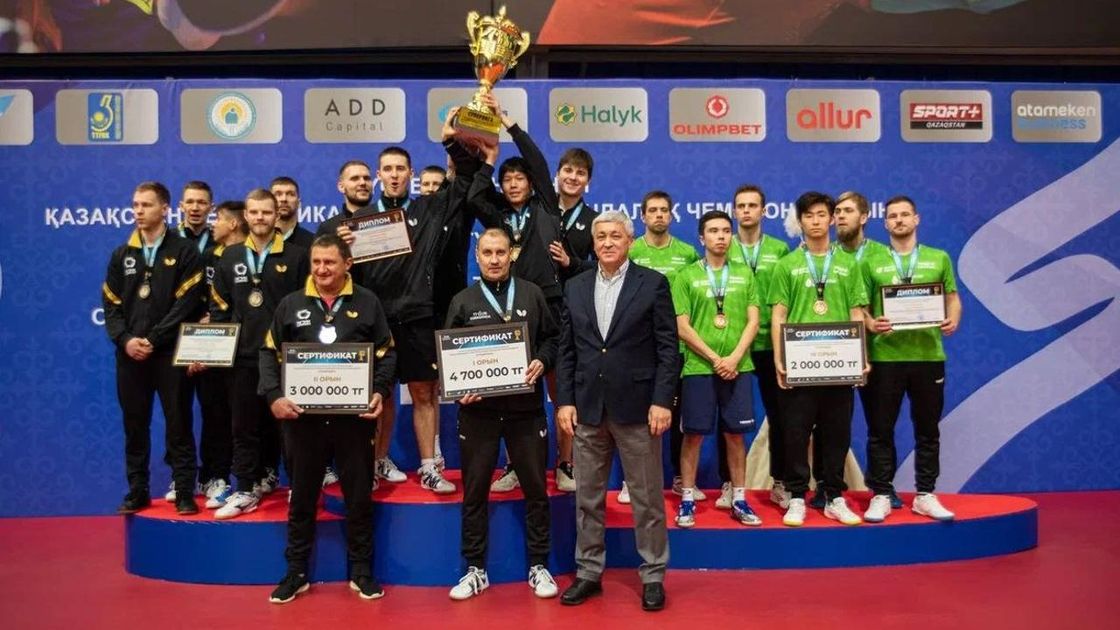 Ермаганбет Булекпаев