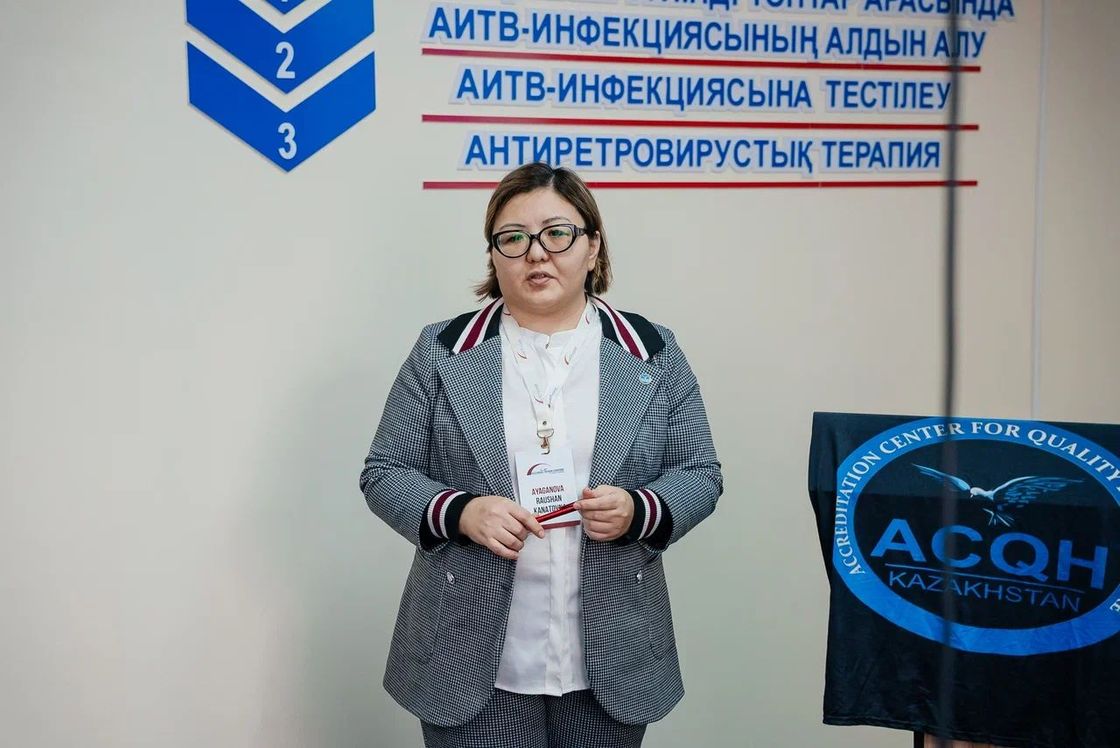 Атырауда алғаш рет ұлттық аккредитация сарапшылары оқытылуда