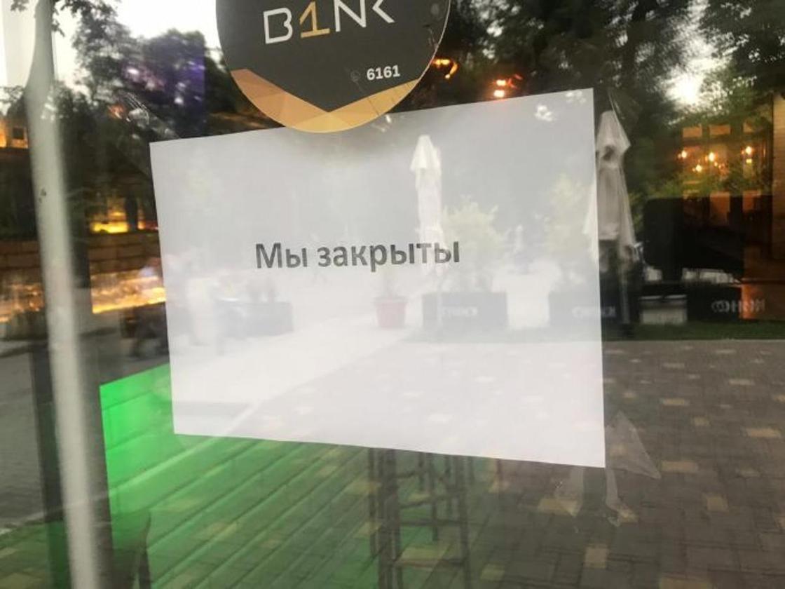 Кафе закрылись из-за митингующих в Алматы (фото)