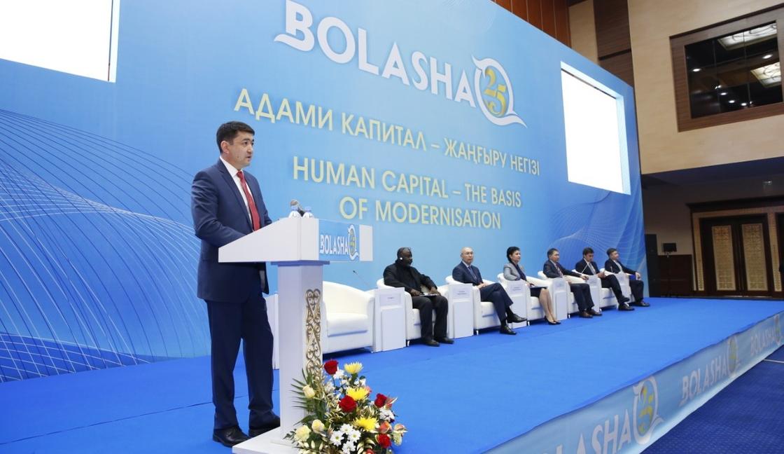 Стипендия «Болашак» стала брендом казахстанского образования