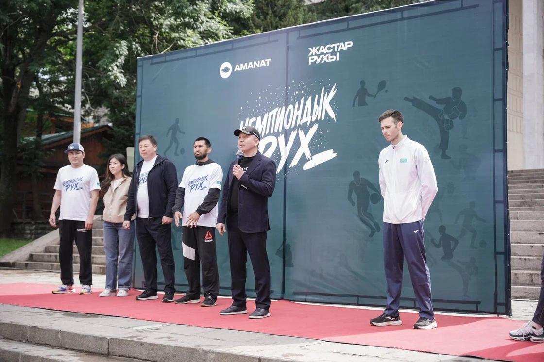Қазақстан чемпиондары мен спорт шеберлерінің қатысуымен таңертеңгілік жаттығу Қазақстан чемпиондары мен спорт шеберлерінің қатысуымен таңертеңгілік жаттығу
