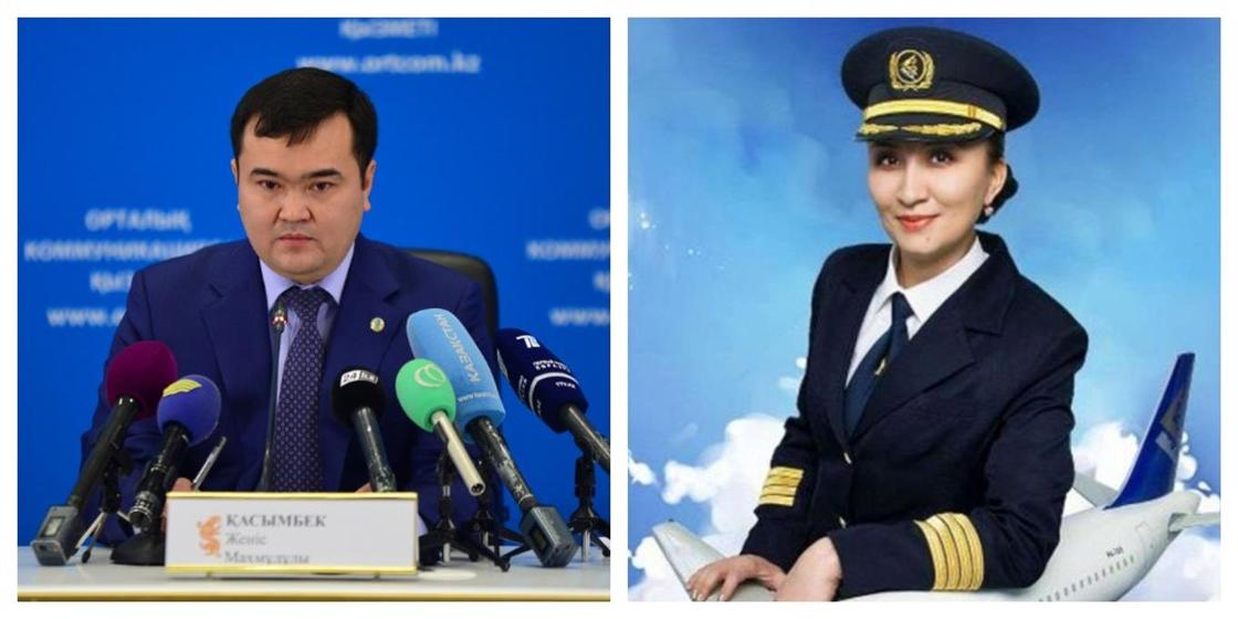 «Вопросов у меня к ней нет»: Касымбек дал оценку квалификации Тоты Амировой