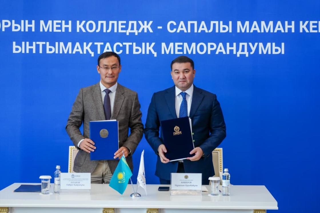 Түркістан облысындағы “Самұрық-Қазына” ақ-ның еншілес компанияларында 113 студент дуалды оқытудан өтеді